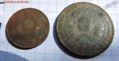 2 и 5 копеек 1924 года - DSCN4825.JPG