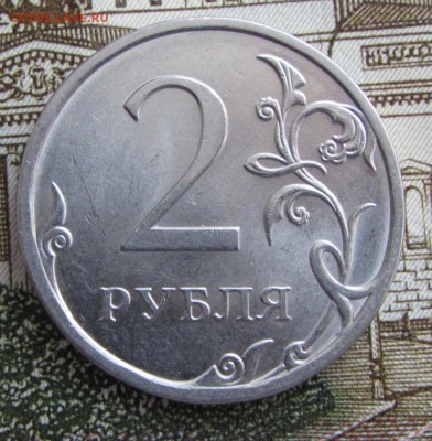 2 р.2009-2013 СПМД 3 разновидности - imgonline-com-ua-Compressed-nWrztYeWFF6VO