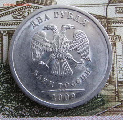 2 р.2009-2013 СПМД 3 разновидности - imgonline-com-ua-Compressed-neiDt4L55dw0Gl3O