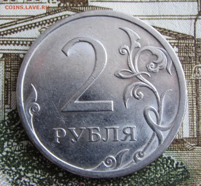 2 р.2009 г.СПМД шт 4.24 Д(редкая) - imgonline-com-ua-Compressed-Vyo1sQQhEdnSBWCS