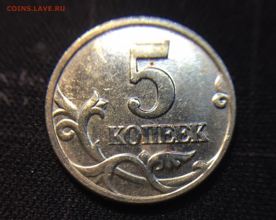 б (оригинал) - IMG_3234.JPG