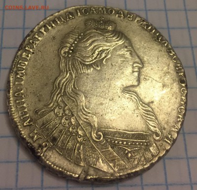 Рубль 1735 года(Подделка?) - CB98F30A-61D5-4746-BC66-A39C7DD83EF4