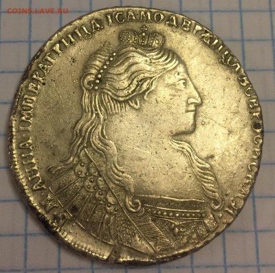 Рубль 1735 года(Подделка?) - B9DAB985-E790-4F8F-9D0D-433EBD653215