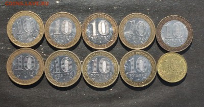 БИм, ГВС до 12.06.19 - IMG_2292.JPG