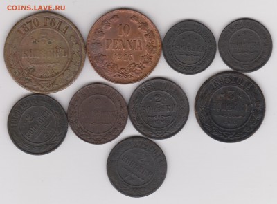 1-5 копеек 1870-1916, 9 монет до 16.06.2019 г. 22-00 - Медь р