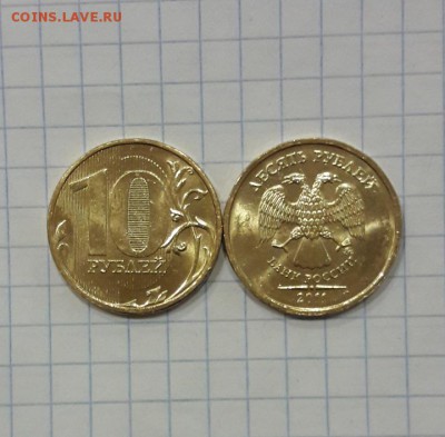 10 рублей 2009 г - 11 г ММД Без оборота UNC до 14.06 в 22.00 - Screenshot_20190603-195656