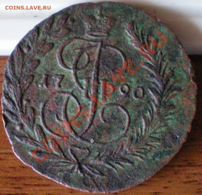 2 копейки 1793 АМ. Оценка. - 100_0575