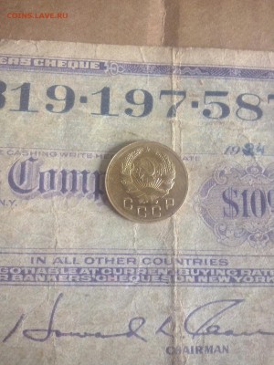 1 копейка 1935 н.т. до 11.06 22.00 - CAM01157