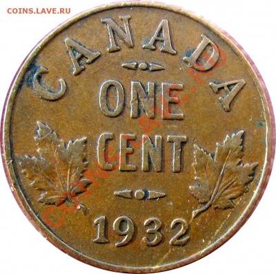 A98 1¢ Канада 1932 до 06.06 в 22°° - A98 1c 1932_1