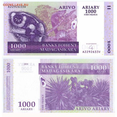 Мадагаскар 2004-17 UNC ФИКС до 15.06 22:10 - di-71-2000x2000