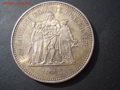 Франция, 10 фр.1968 г. + 50 фр. 1977 г.-15.06.2019 - 22.00 - Boni-2 (6).JPG