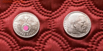 Германия. 5 рейхсмарок 1937 г. J. Гинденбург. До 13.06.19. - 20190609_213910