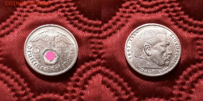 Германия. 5 рейхсмарок 1936 г. E. Гинденбург. До 13.06.19. - 20190609_213922