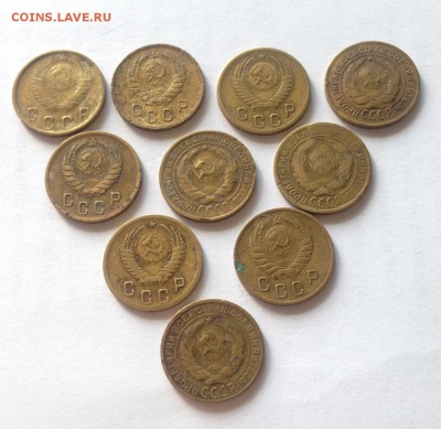 2 копейки - 10шт (1926-1955г.) , до 16.06.19г. - 226-55-1