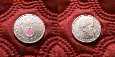 Германия. 5 рейхсмарок 1937 г. G. Гинденбург. До 13.06.19. - 20190609_213956