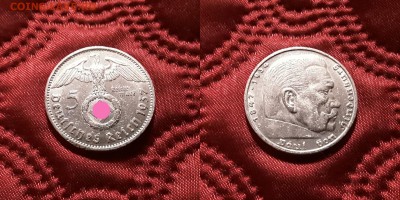 Германия. 5 рейхсмарок 1937 г. D. Гинденбург. До 13.06.19. - 20190609_214024
