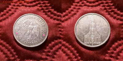 Германия. 5 рейхсмарок 1935 г. Е. Кирха. До 13.06.19. - 20190609_214138