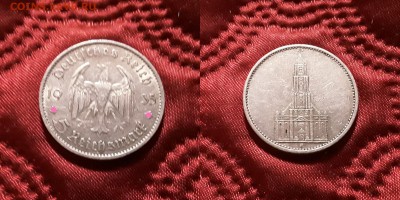 Германия. 5 рейхсмарок 1935 г. G. Кирха. До 13.06.19. - 20190609_214153
