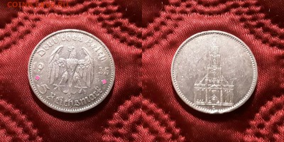 Германия. 5 рейхсмарок 1935 г. D. Кирха. До 13.06.19. - 20190609_214207