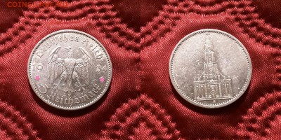 Германия. 5 рейхсмарок 1934 г. А. Кирха. До 13.06.19. - 20190609_214331