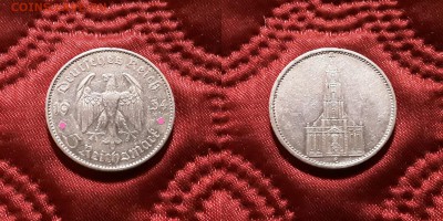 Германия. 5 рейхсмарок 1934 г. E. Кирха. До 13.06.19. - 20190609_214403