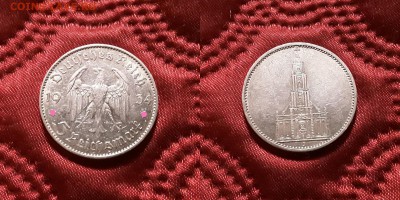 Германия. 5 рейхсмарок 1934 г. J. Кирха. До 13.06.19. - 20190609_214414