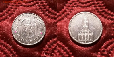 Германия. 5 рейхсмарок 1934 г. G. Кирха. До 13.06.19. - 20190609_214436