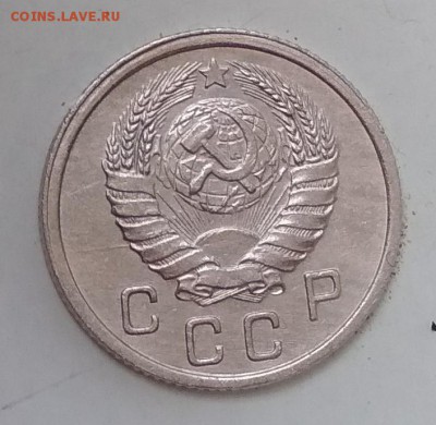 10 копеек 1937 - IMG_20190610_112502