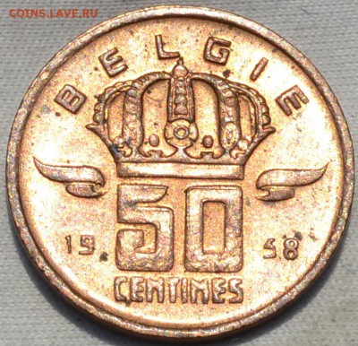 Бельгия 50 сатимов 1958. 12. 06. 2019. в 22 - 00 . - DSC_0167