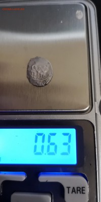 оценка удел Семёна Владимировича ГП2-3140в R4 - IMG_20190517_233210