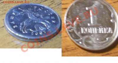 1 к 2007г смещение-оценить - DSCN0803