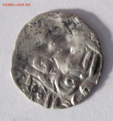 Токтамыш чекан Орду-"Сэтудан" до 14.06.19 - Безымянный