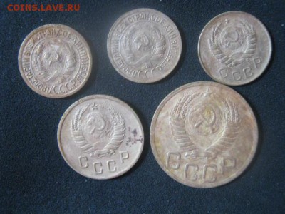 5 монет. До 16.06.2019г. - 005.JPG