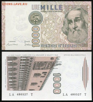 Италия 1000 лир 1982 UNC Фикс до 15.06 22:10 - italiya_-_1000_lir_1982_-_r._109a_-_unc-86911336094981
