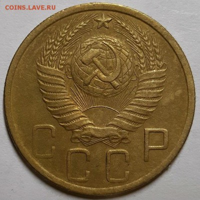 5 копеек 1951 г. Отличные. До 13.06.19 г в 22.10 - 20190609_214435