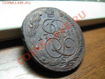 5 копеек 1785. ем до 5.07.11   21-00. - Изображение 014
