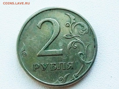 Вопросы по разновидностям от виктор химиков - P90610-183519(1)