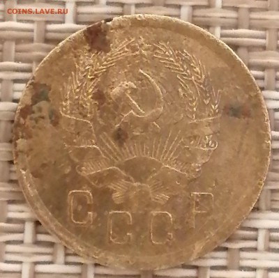 2 и 3 коп. 1935 г. помощь в определении типа. - 2 коп. 1935 новый герб реверс