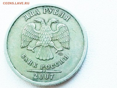 Вопросы по разновидностям от виктор химиков - P90610-184606(1)
