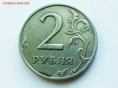 Вопросы по разновидностям от виктор химиков - P90610-184613(1)