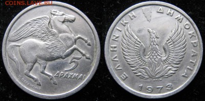Греция 5 драхм 1973  до 16-06-19 в 22:00 - Греция 5 драхм 1973    2569