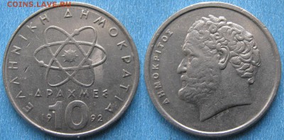 Греция 10 драхм 1992  до 16-06-19 в 22:00 - Греция 10 драхм 1992    9797