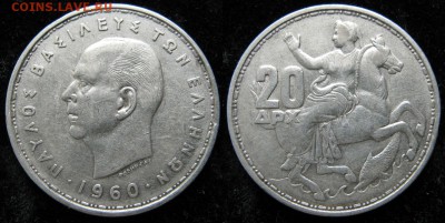 Греция 20 драхм 1960  до 16-06-19 в 22:00 - Греция 20 драхм 1960     1681