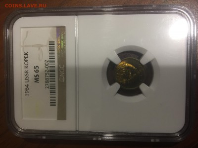 1 копейка 1964 NGC MS65 до 16.06.2019 г. 22-00 - 1 1964 р.JPG