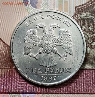 2 р 1999 СПМД ШТ.БЛЕСК 2 шт. 15.06.2019 в 22:00 - 082