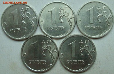 Фикс:1 рубль 2009сп - С-3,23В редкий (5 штук)12.06. 22-00мск - 014.JPG