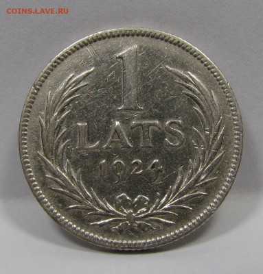 Латвия 1 лат 1924 год с 200р. до 13.06.2019г. в 22:00 мск. - IMG_7962.JPG