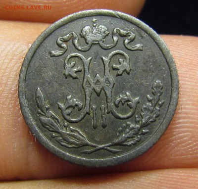 2 копейки 1896г. СПБ с 200р. до 13.06.2019г. в 22:00 мск. - IMG_7801.JPG