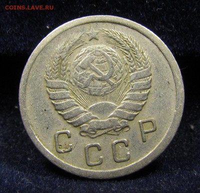 10 копеек 1941г. с 200р. до 13.06.2019г. в 22:00 мск. - IMG_7976.JPG