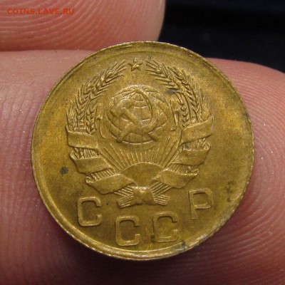 1 копейка 1936 года отл с 200р. до 13.06.2019г. в 22:00 мск. - IMG_7857.JPG